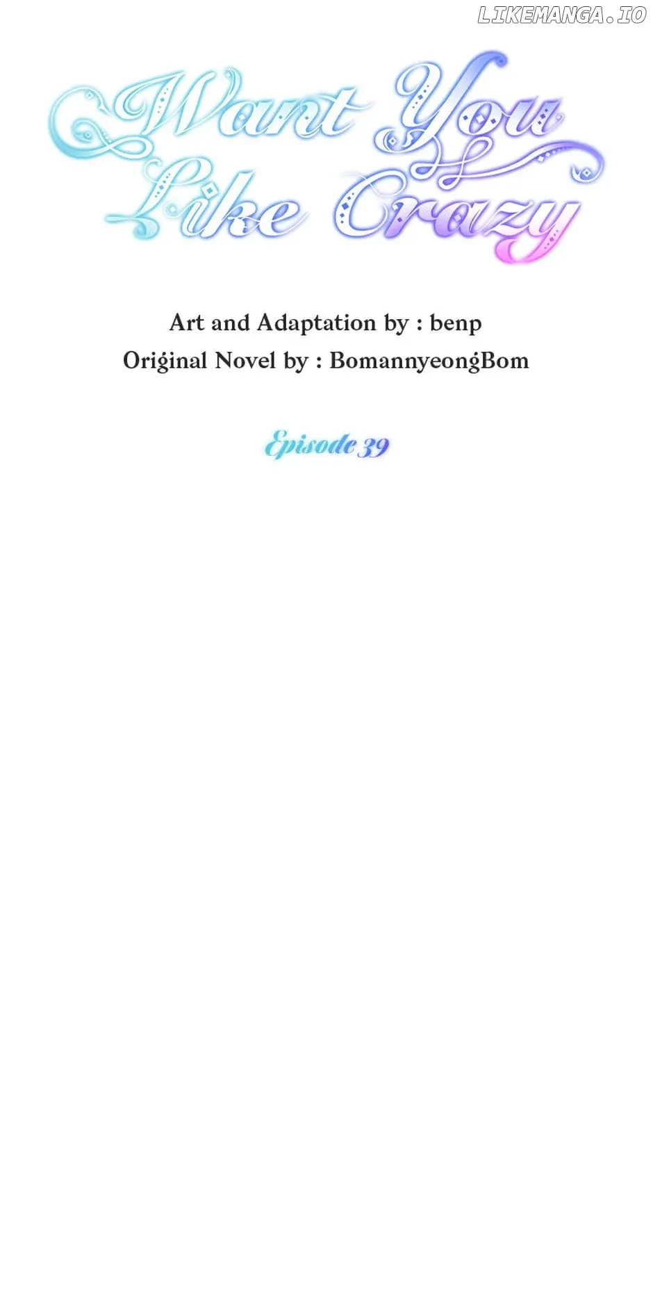 Want You Like Crazy Chapter 39 Online - página 30