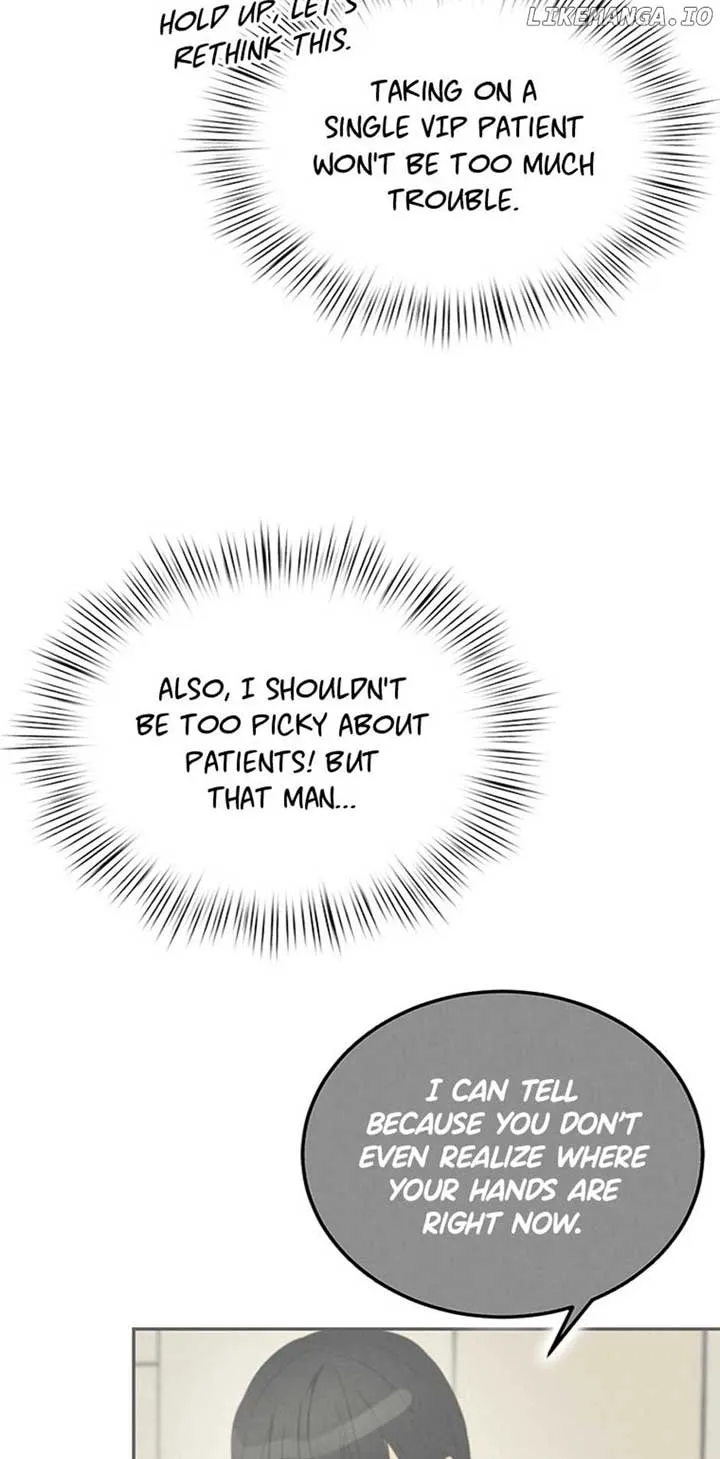 Want You Like Crazy Chapter 4 Online - página 6