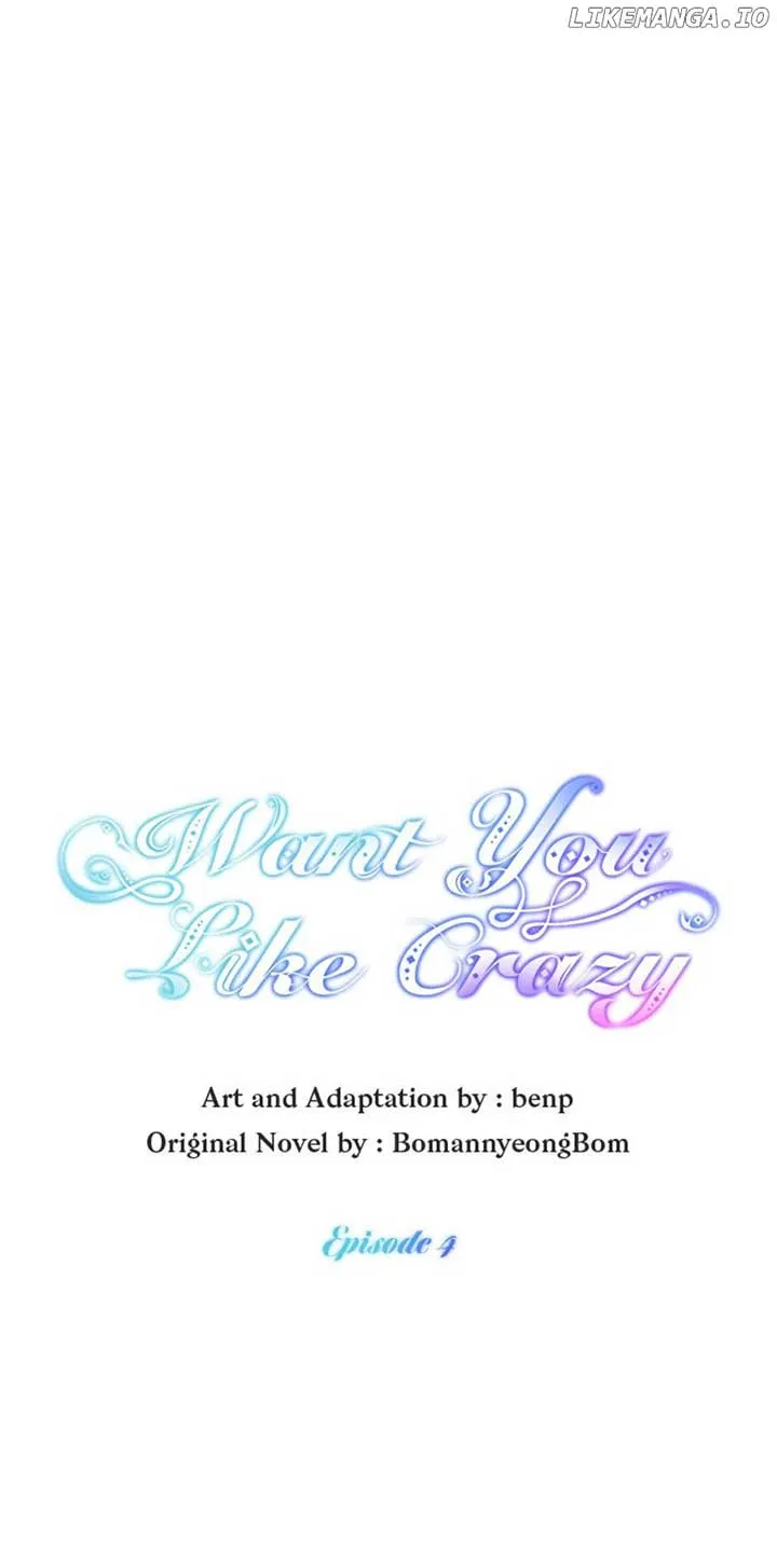 Want You Like Crazy Chapter 4 Online - página 9