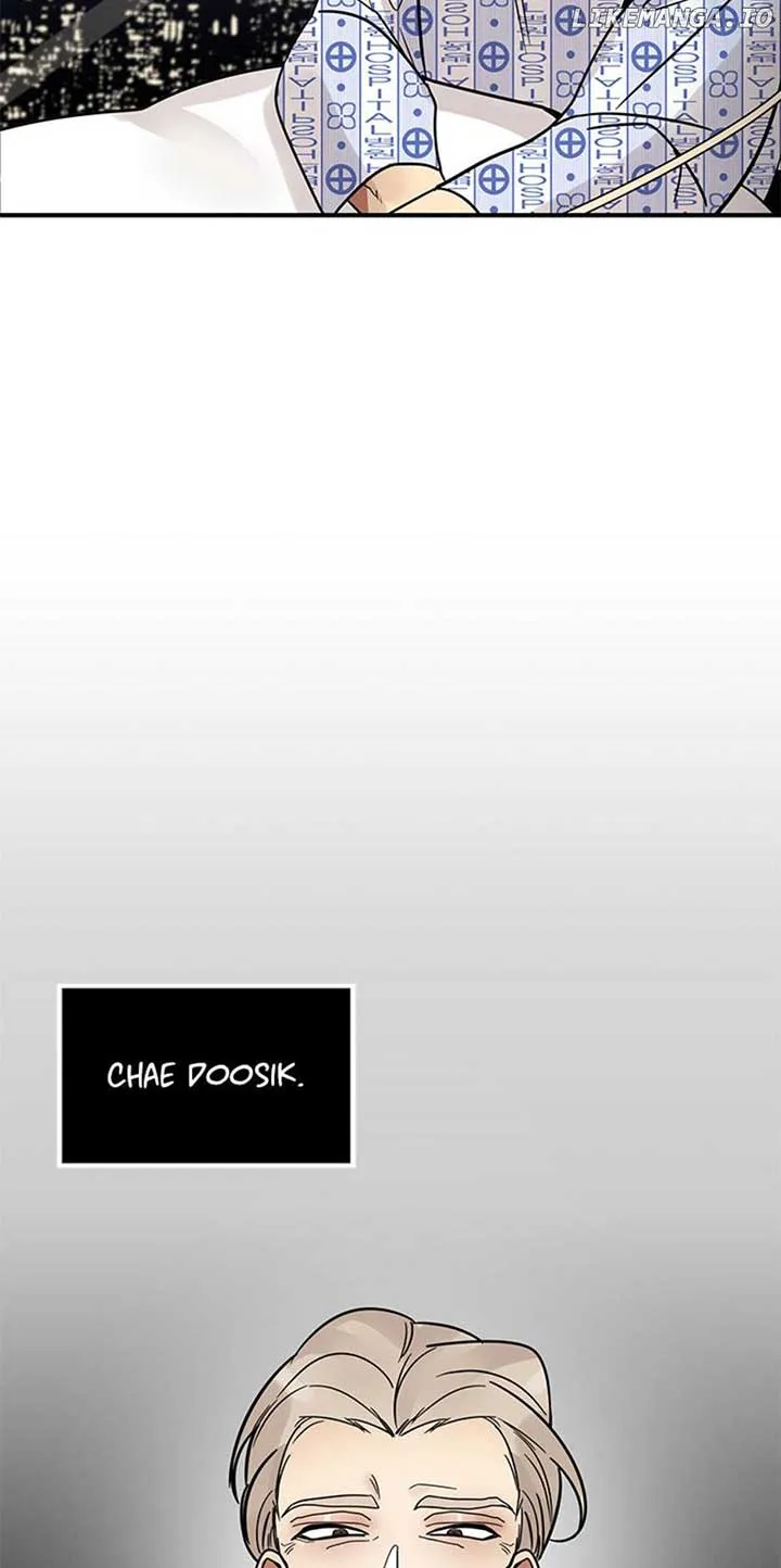 Want You Like Crazy Chapter 4 Online - página 11