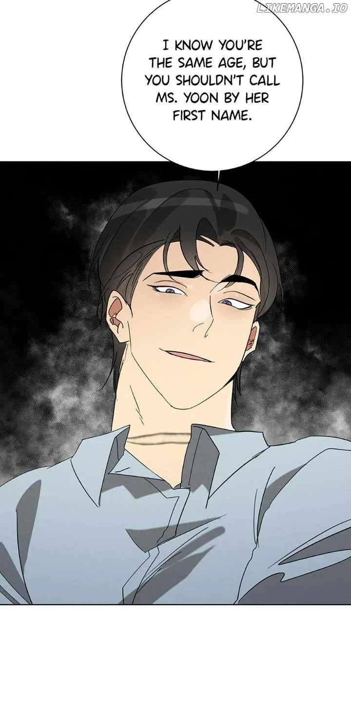Want You Like Crazy Chapter 41 Online - página 7