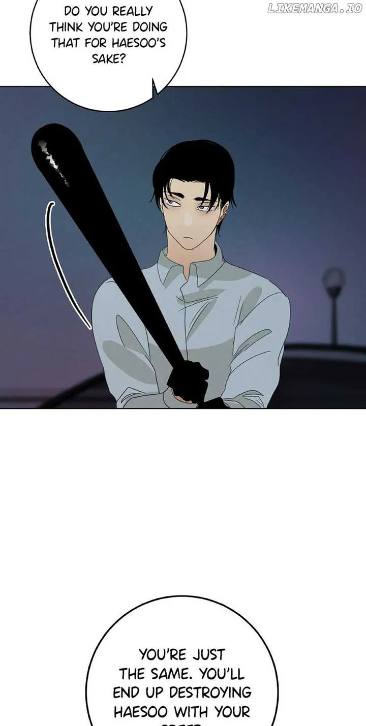 Want You Like Crazy Chapter 41 Online - página 17