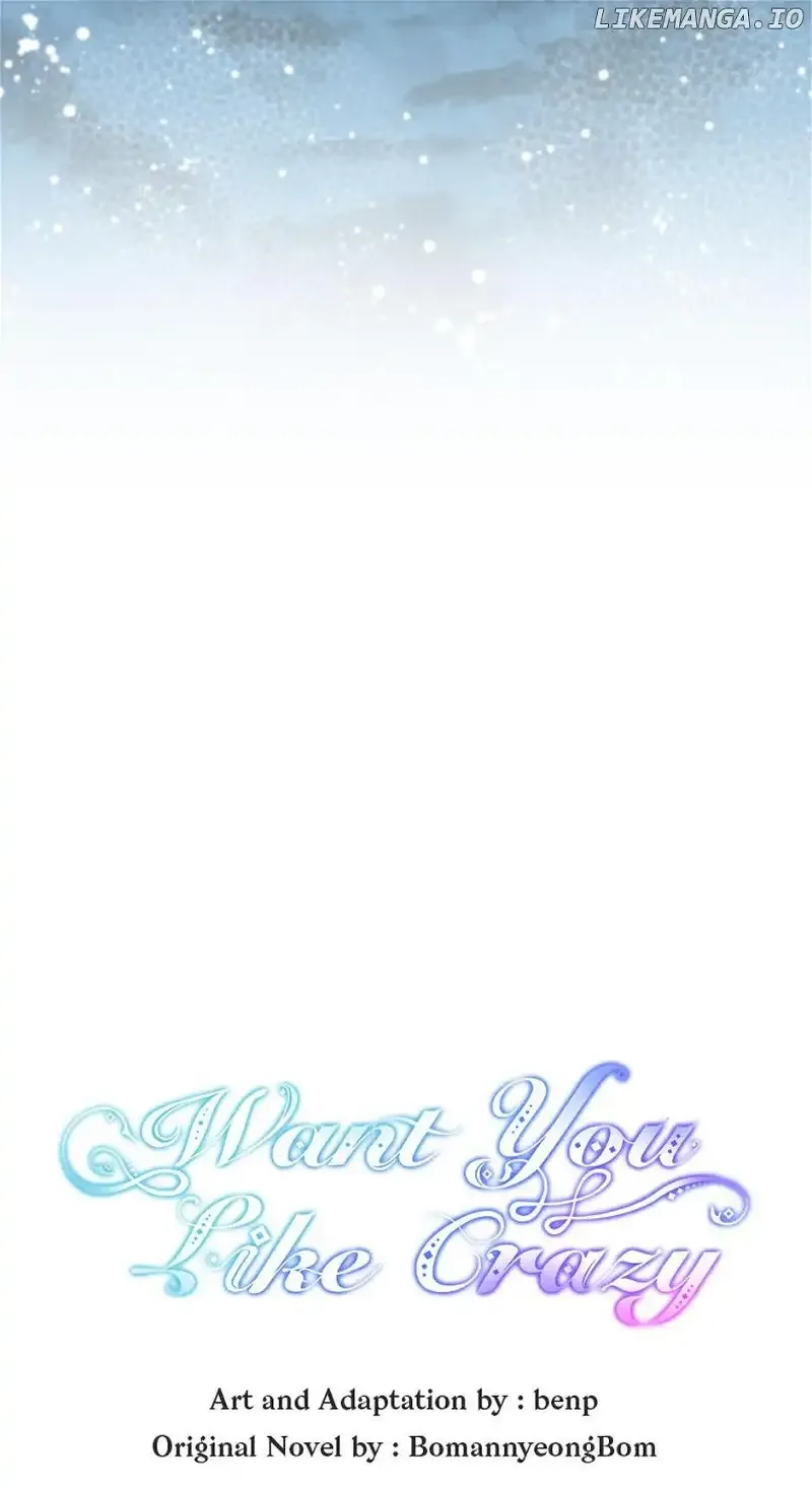 Want You Like Crazy Chapter 49 Online - página 25