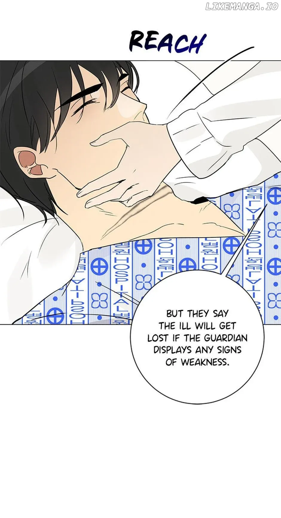Want You Like Crazy Chapter 59 Online - página 14