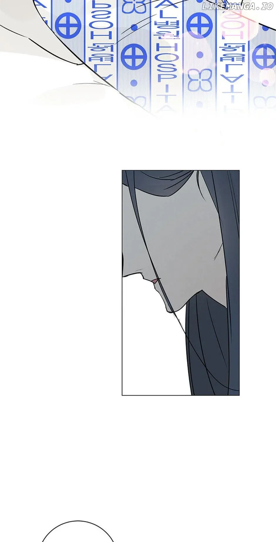 Want You Like Crazy Chapter 59 Online - página 17
