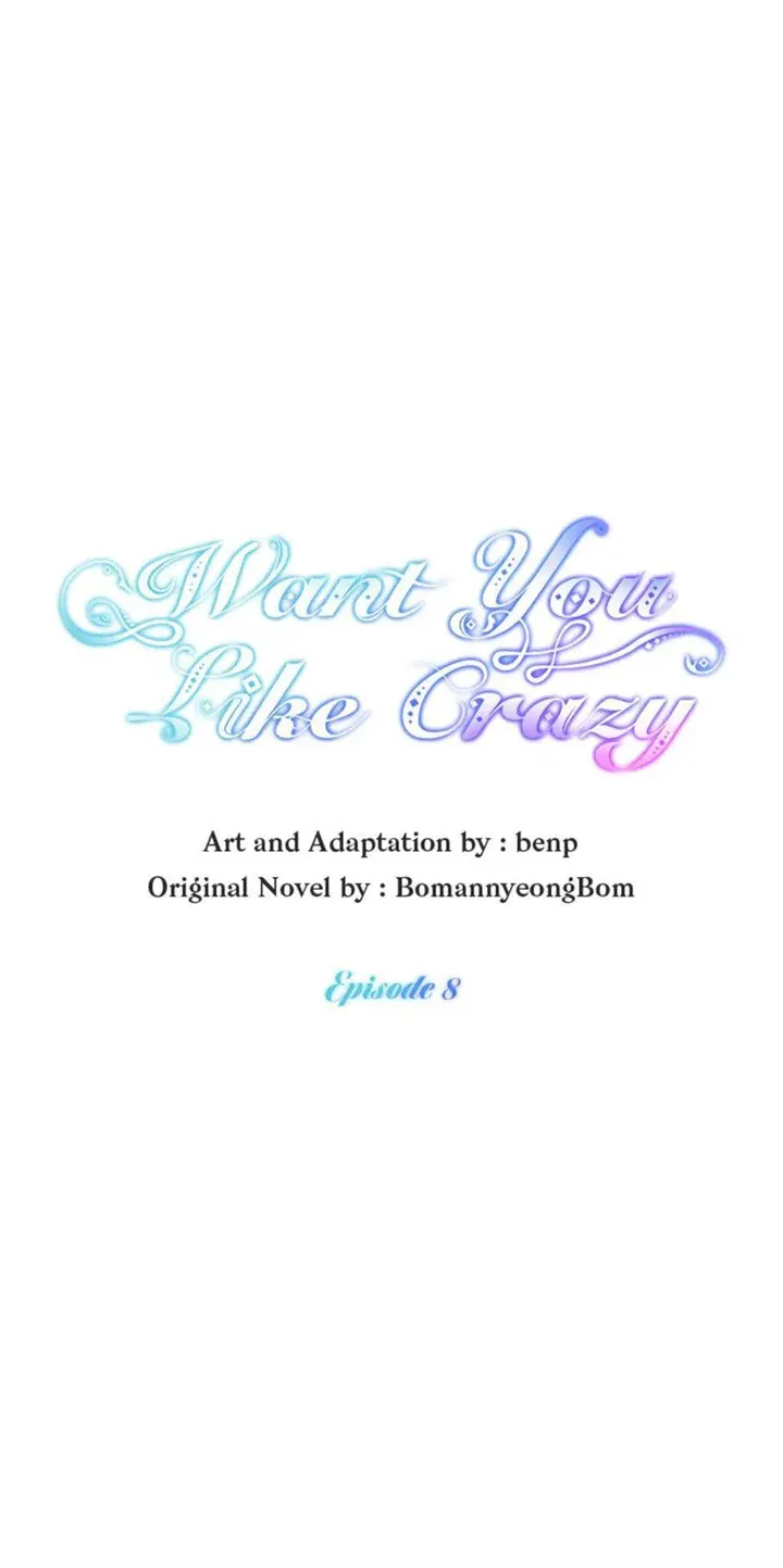 Want You Like Crazy Chapter 8 Online - página 2