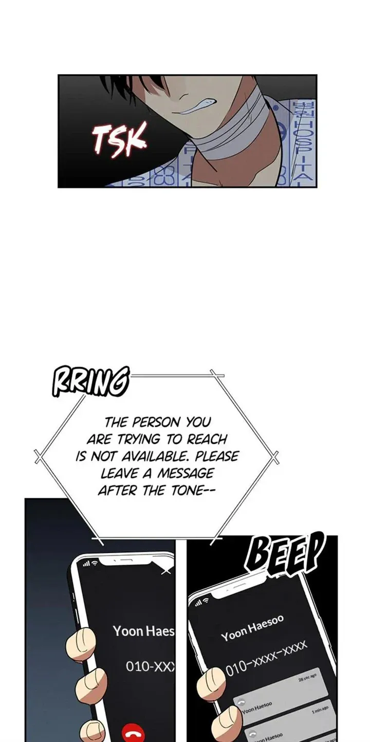 Want You Like Crazy Chapter 8 Online - página 5