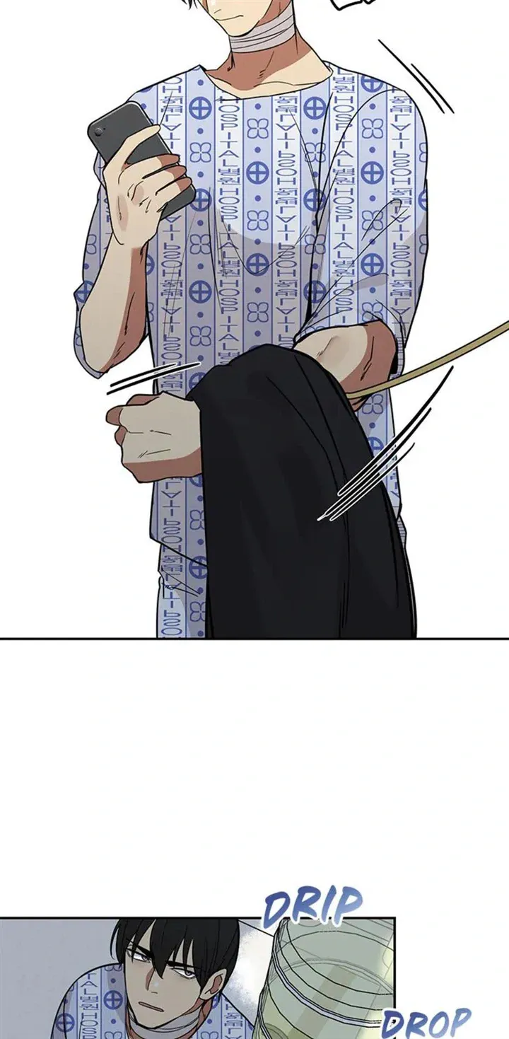 Want You Like Crazy Chapter 8 Online - página 10