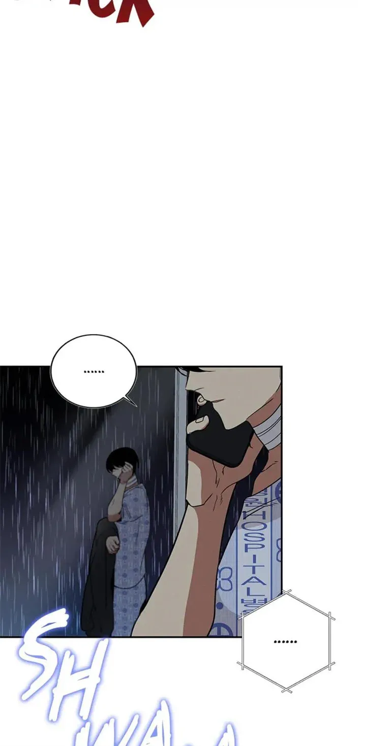 Want You Like Crazy Chapter 8 Online - página 14