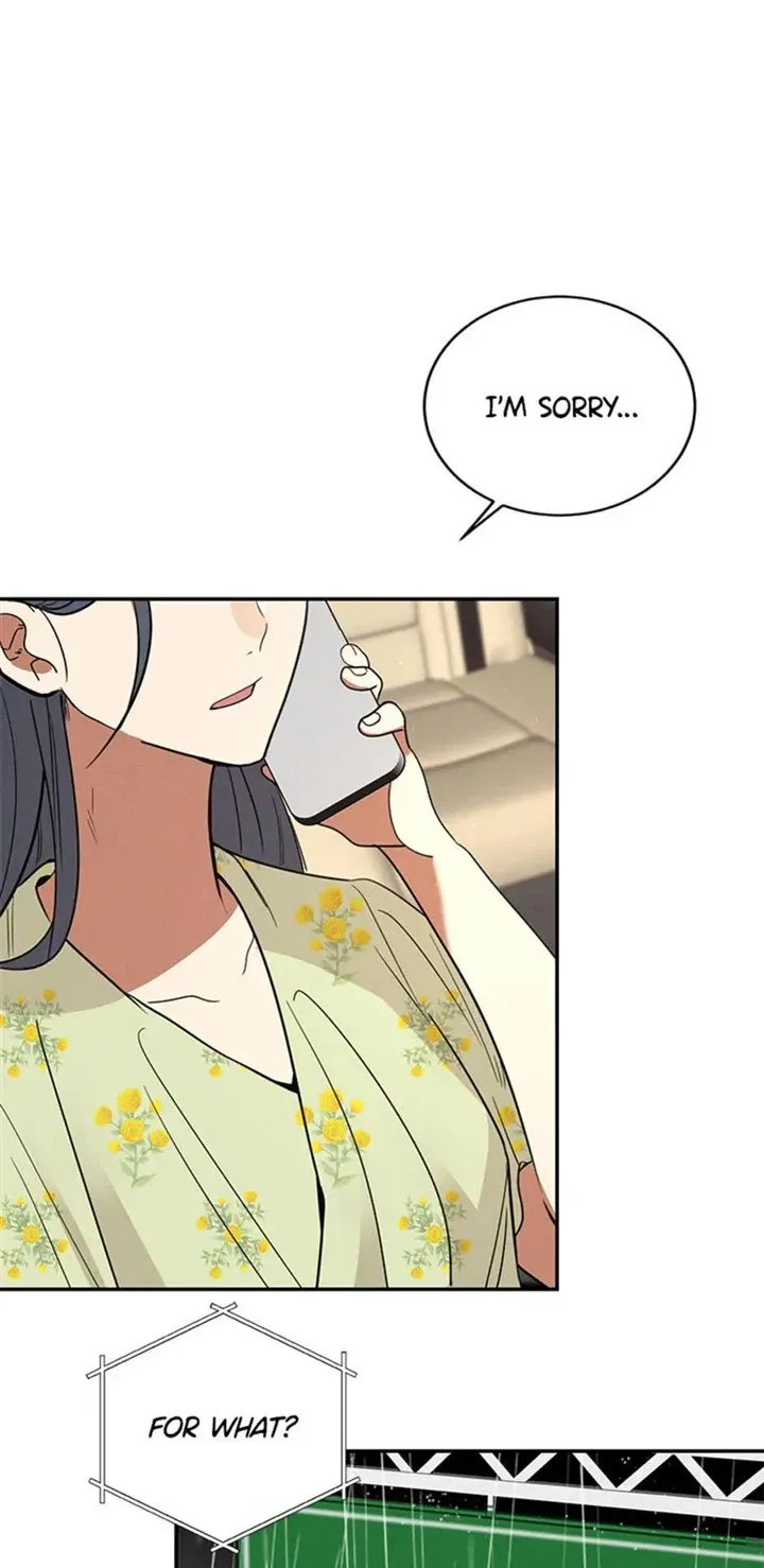 Want You Like Crazy Chapter 8 Online - página 16