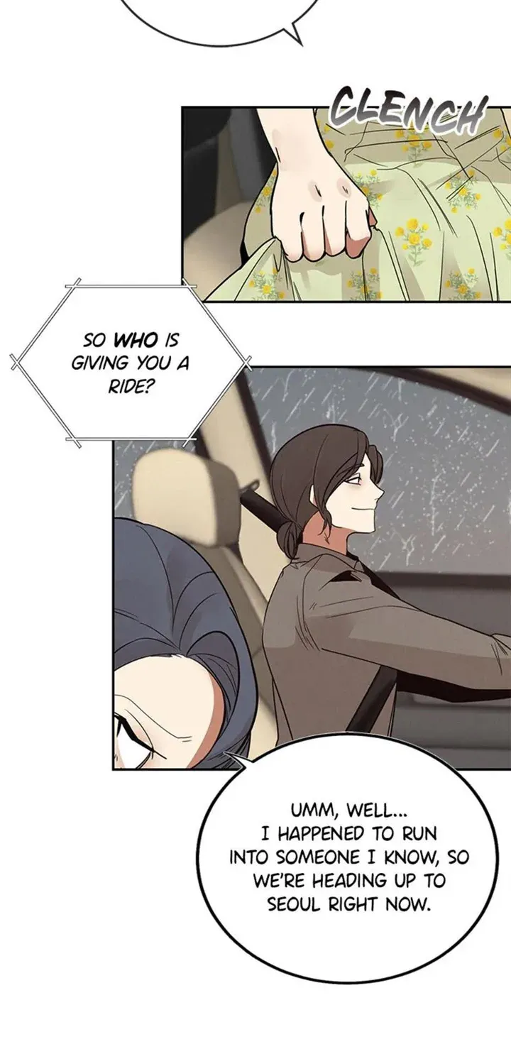 Want You Like Crazy Chapter 8 Online - página 22