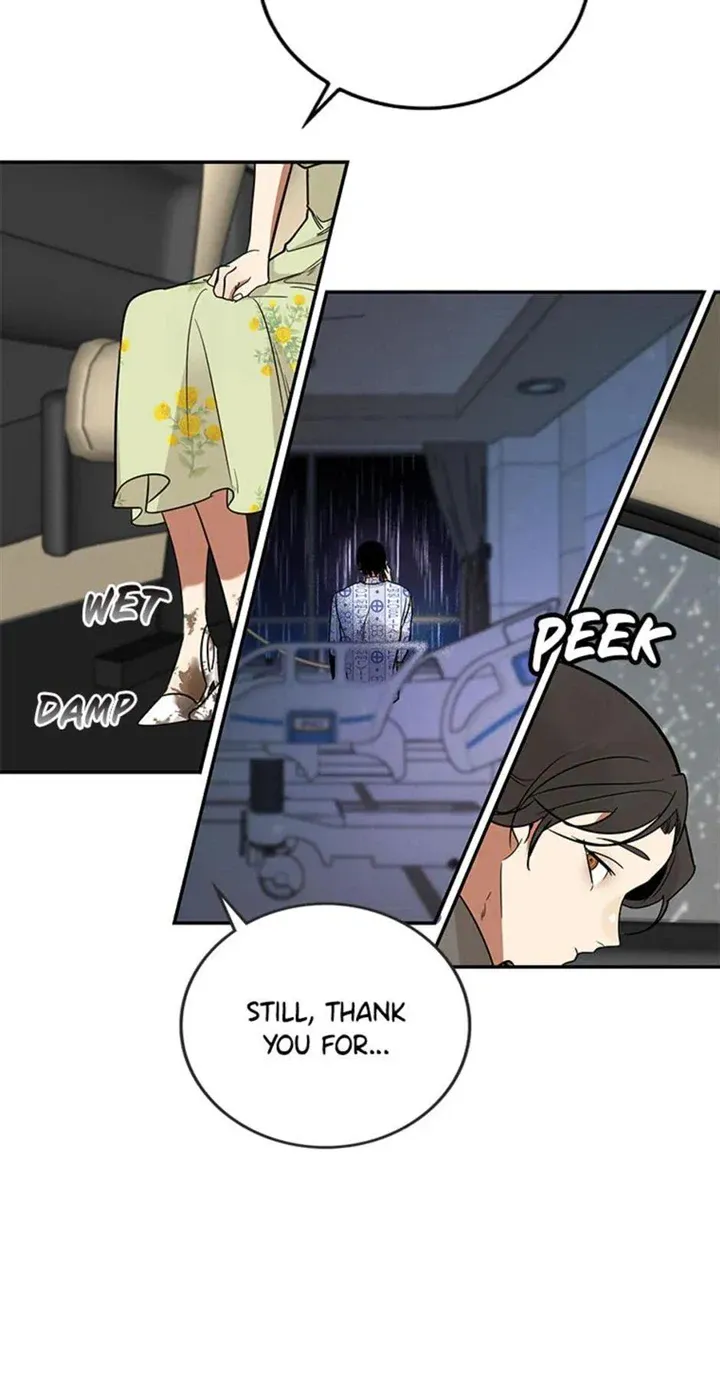 Want You Like Crazy Chapter 8 Online - página 26