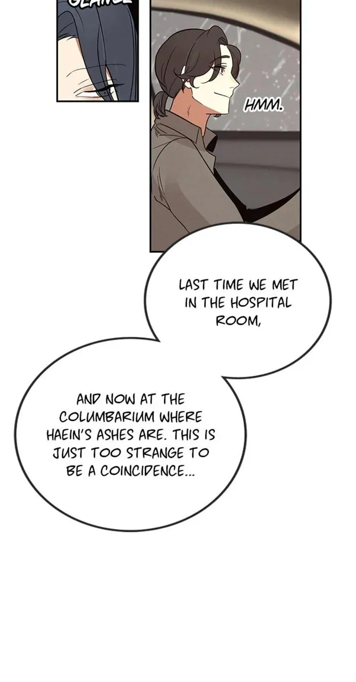 Want You Like Crazy Chapter 8 Online - página 32