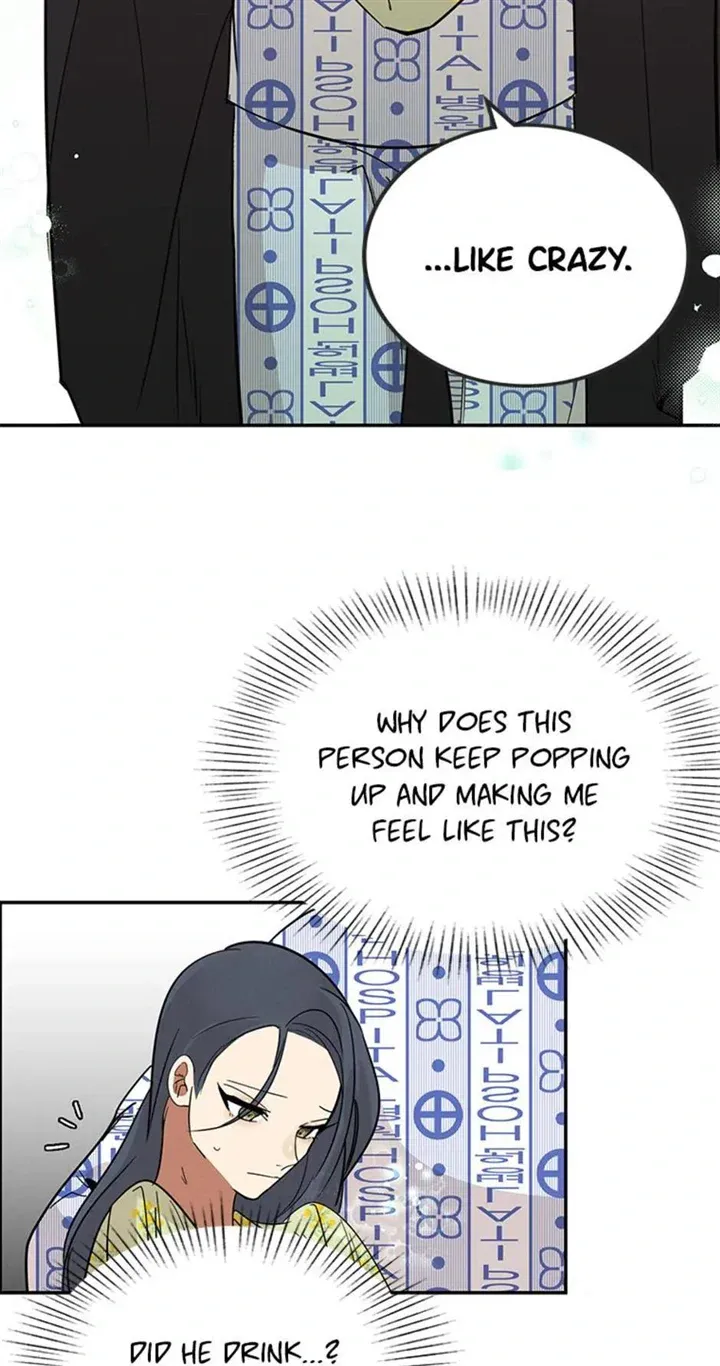 Want You Like Crazy Chapter 8 Online - página 44