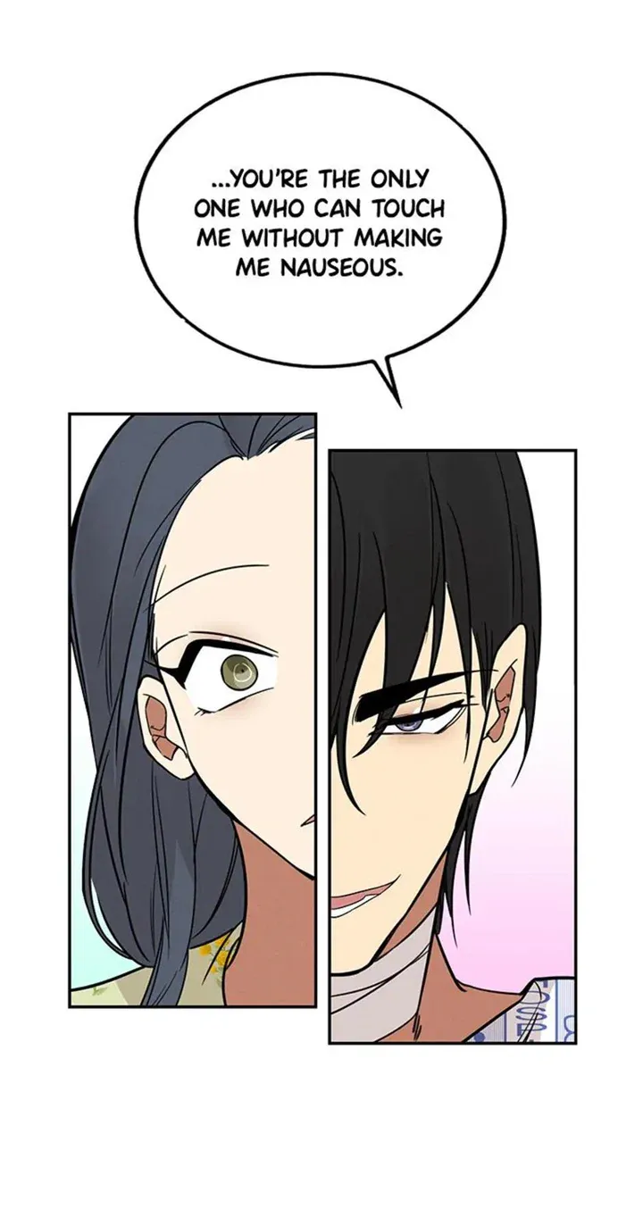 Want You Like Crazy Chapter 9 Online - página 11