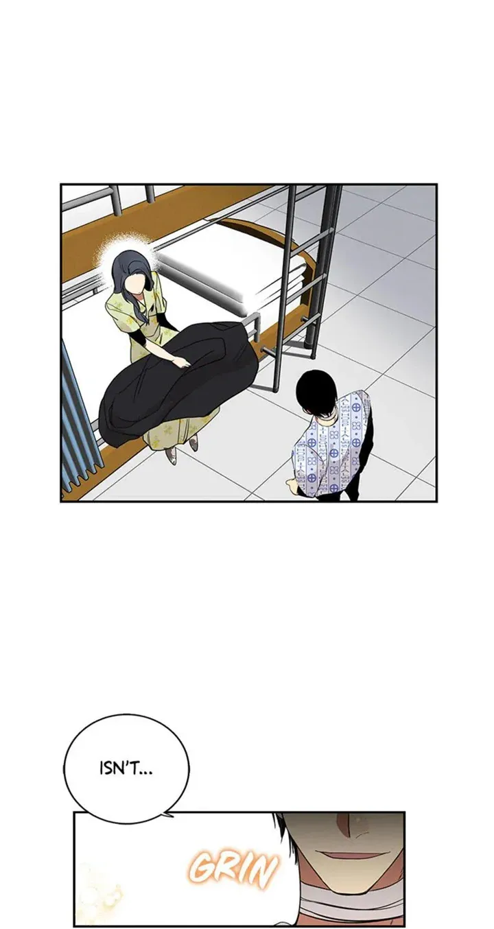 Want You Like Crazy Chapter 9 Online - página 12