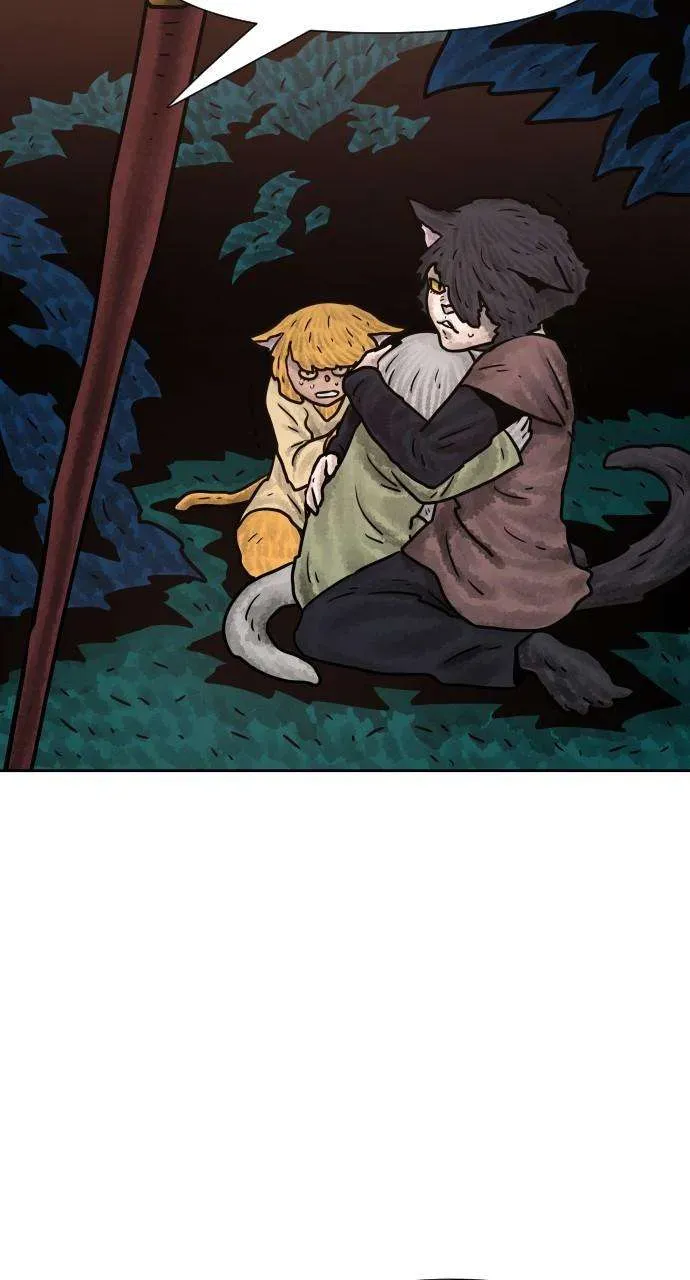 Warrior Executioner Chapter 102 Online - página 15