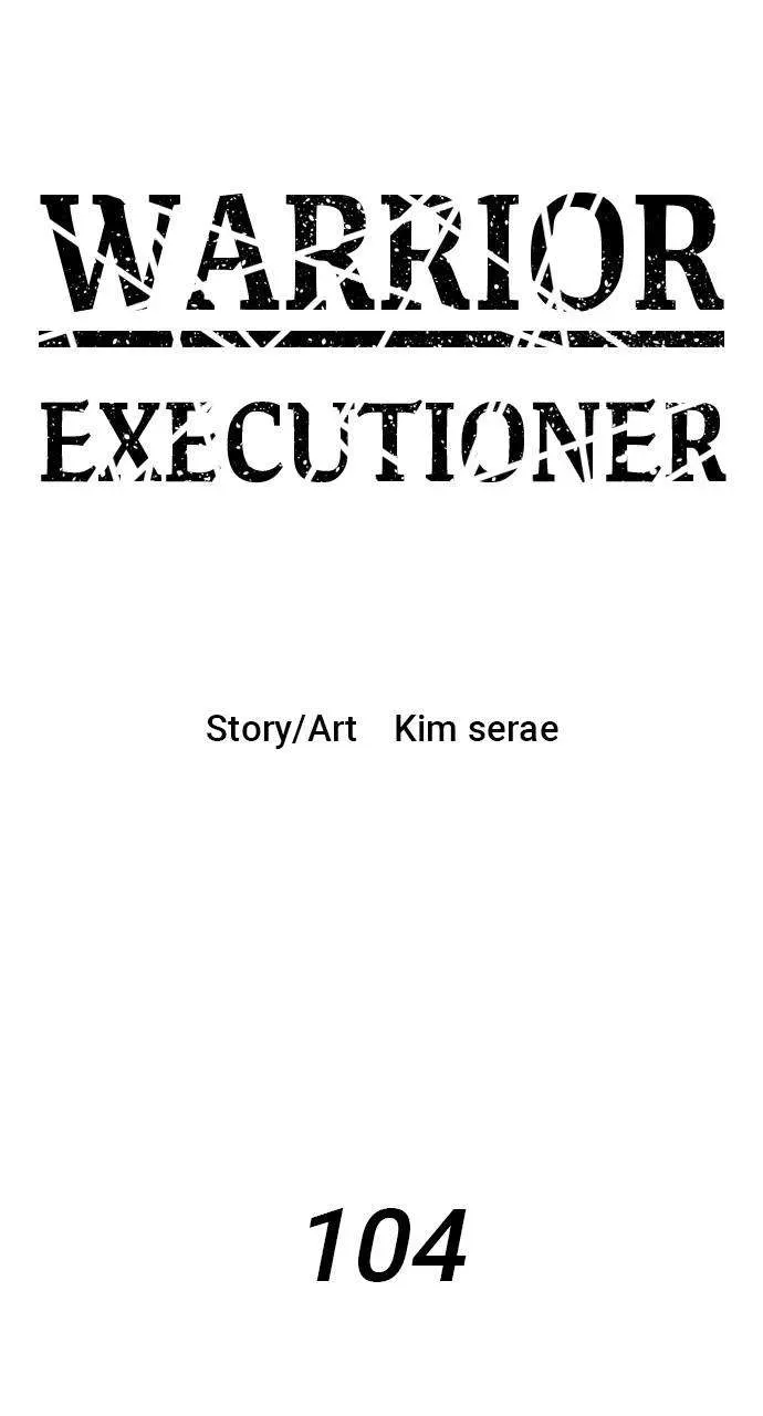 Warrior Executioner Chapter 104 Online - página 10