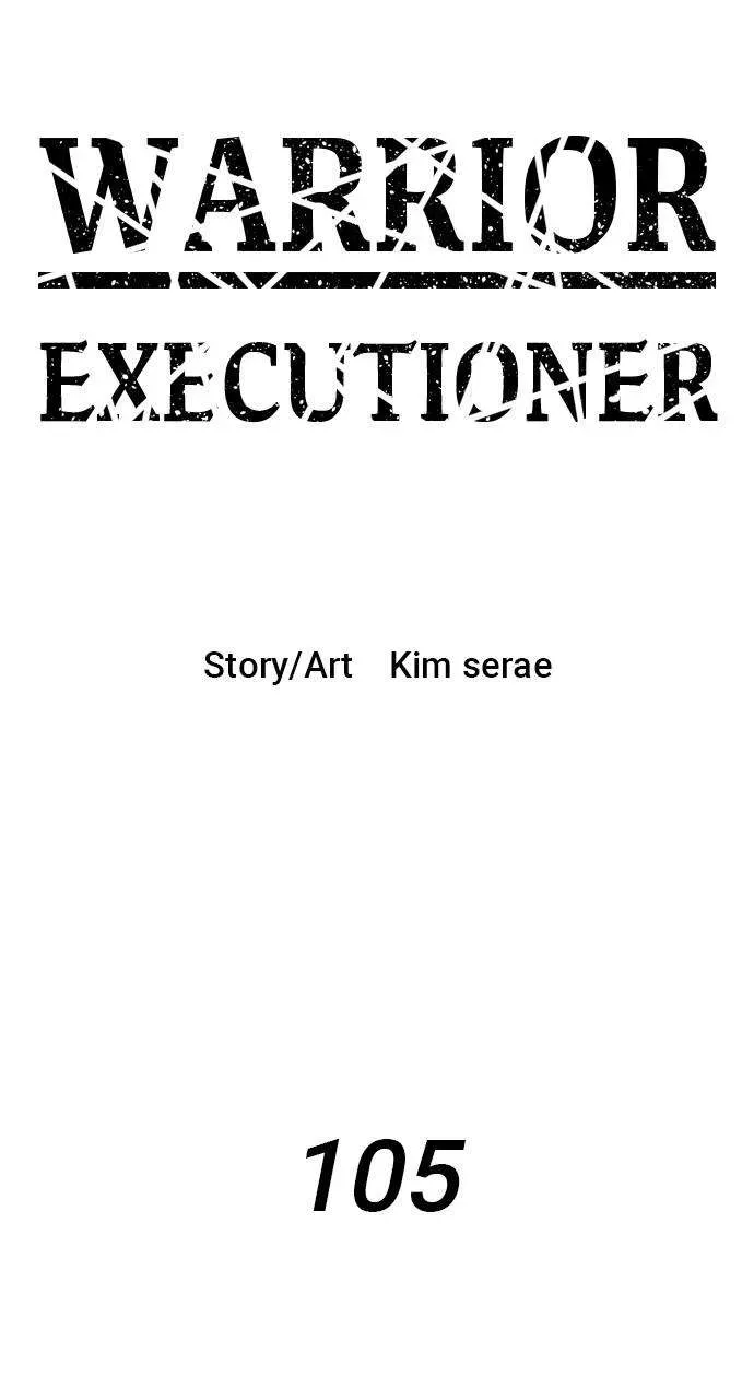 Warrior Executioner Chapter 105 Online - página 2