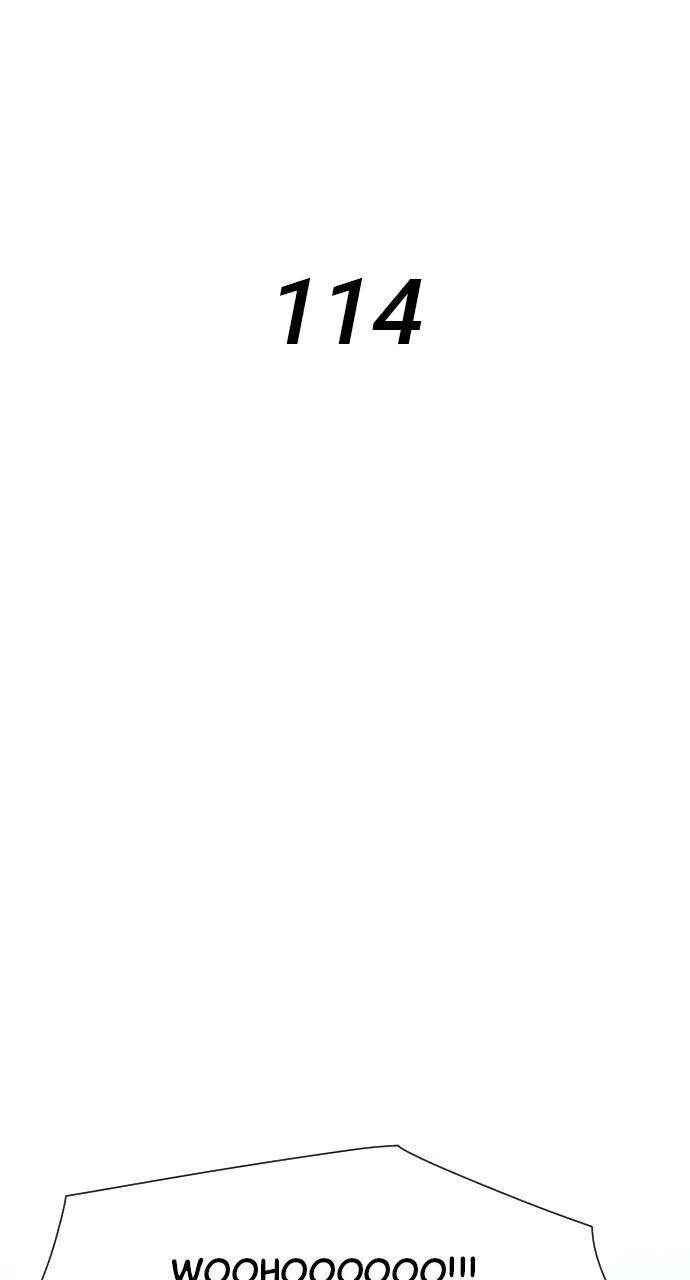 Warrior Executioner Chapter 114 Online - página 5