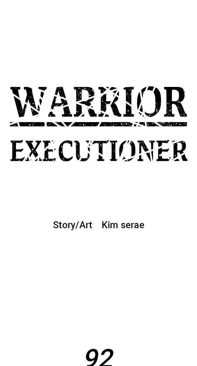 Warrior Executioner Chapter 92 Online - página 1