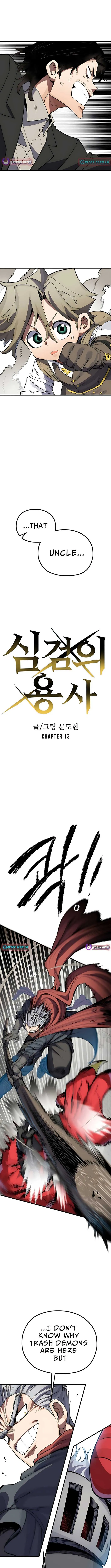 Warrior of the Mind Sword Chapter 13 Online - página 6