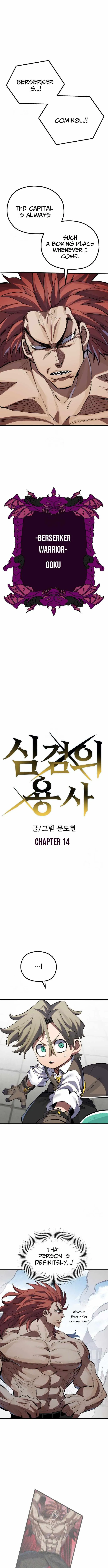 Warrior of the Mind Sword Chapter 14 Online - página 6