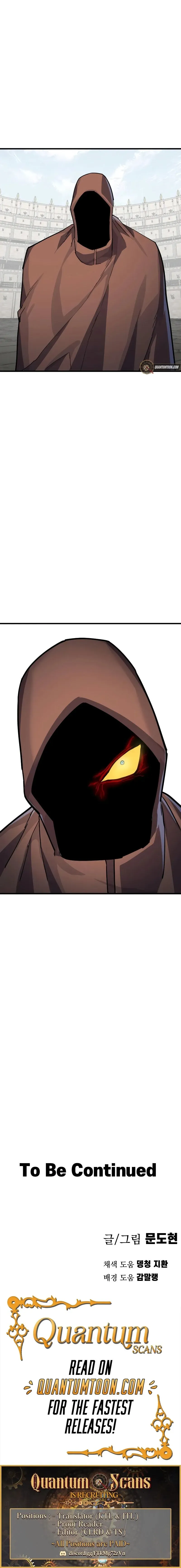 Warrior of the Mind Sword Chapter 15 Online - página 17