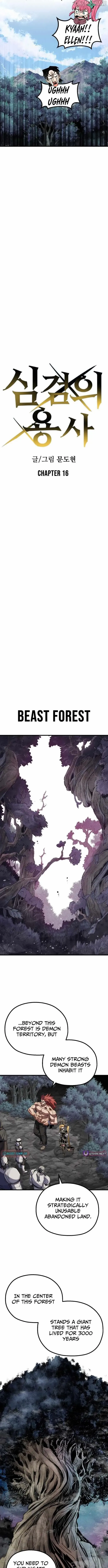 Warrior of the Mind Sword Chapter 16 Online - página 4