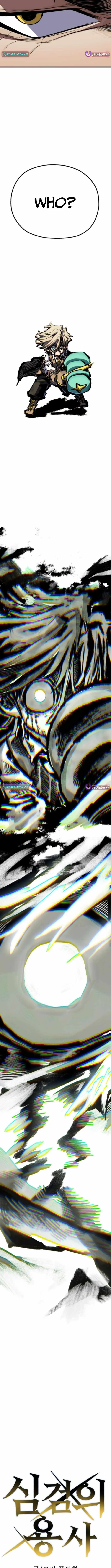 Warrior of the Mind Sword Chapter 19 Online - página 5