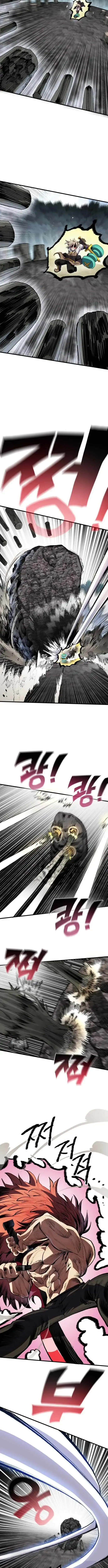 Warrior of the Mind Sword Chapter 22 Online - página 7
