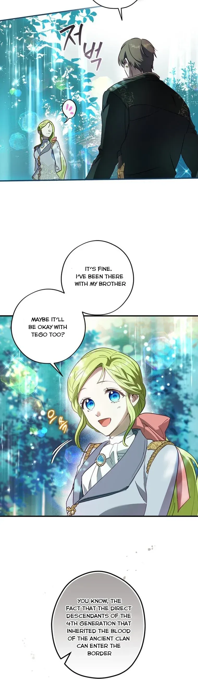 Wasn’t the Male Lead a Female? Chapter 11 Online - página 5