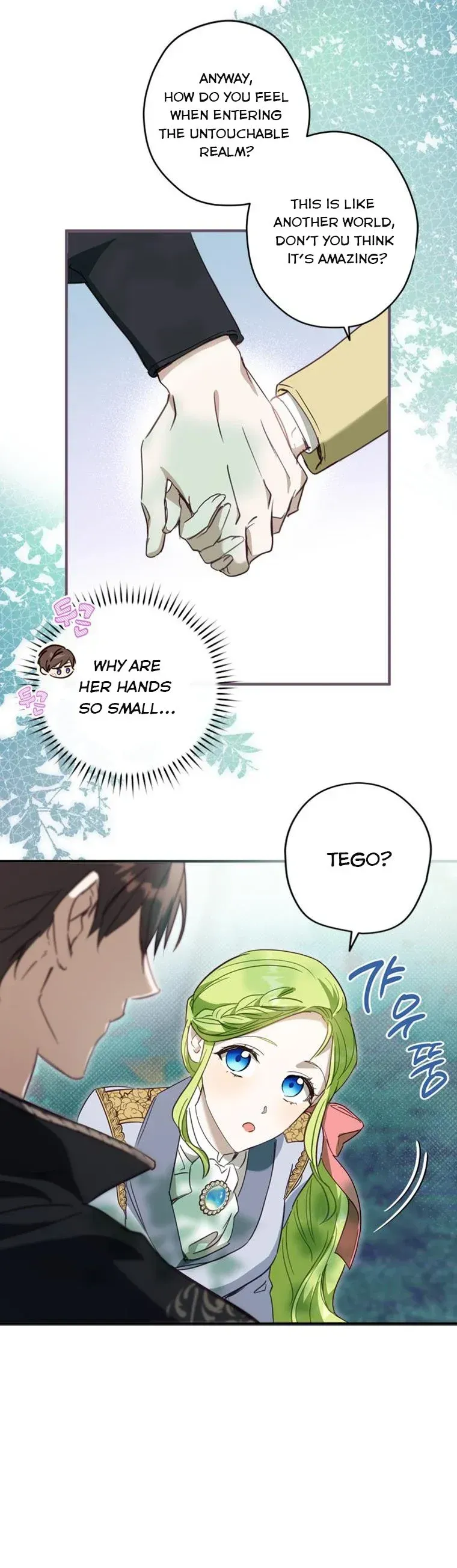 Wasn’t the Male Lead a Female? Chapter 11 Online - página 15