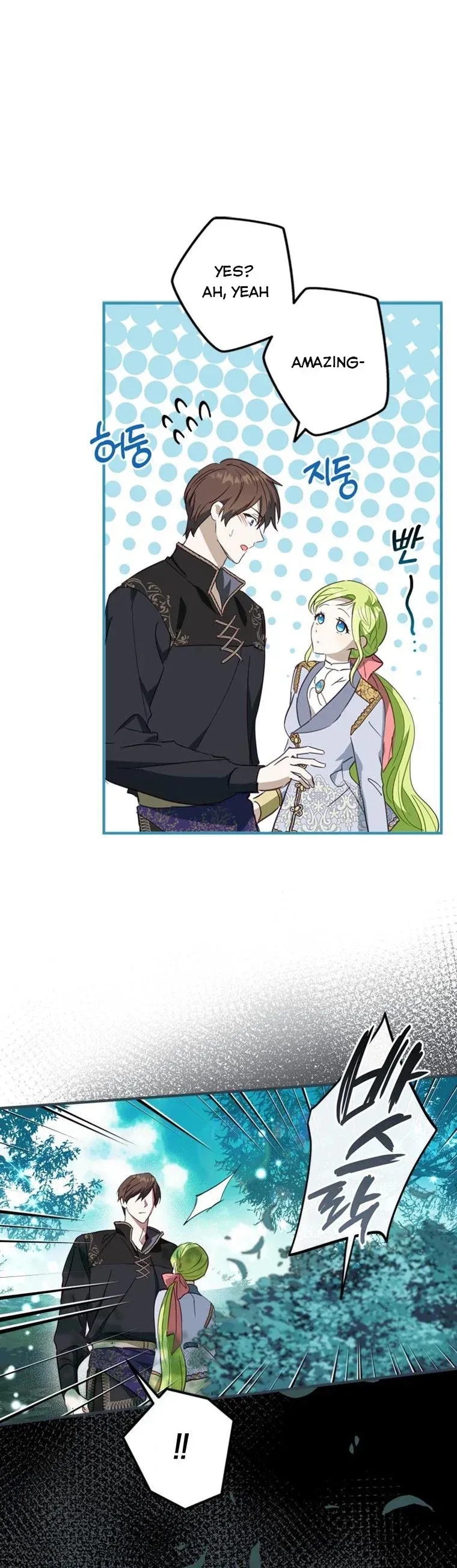 Wasn’t the Male Lead a Female? Chapter 11 Online - página 16