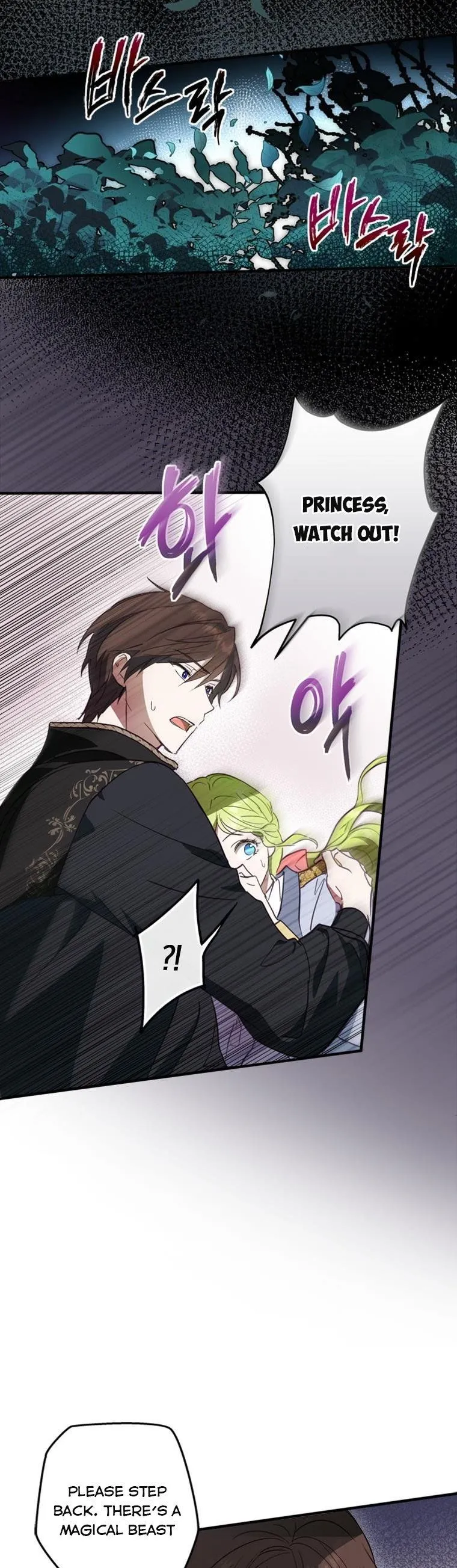 Wasn’t the Male Lead a Female? Chapter 11 Online - página 17