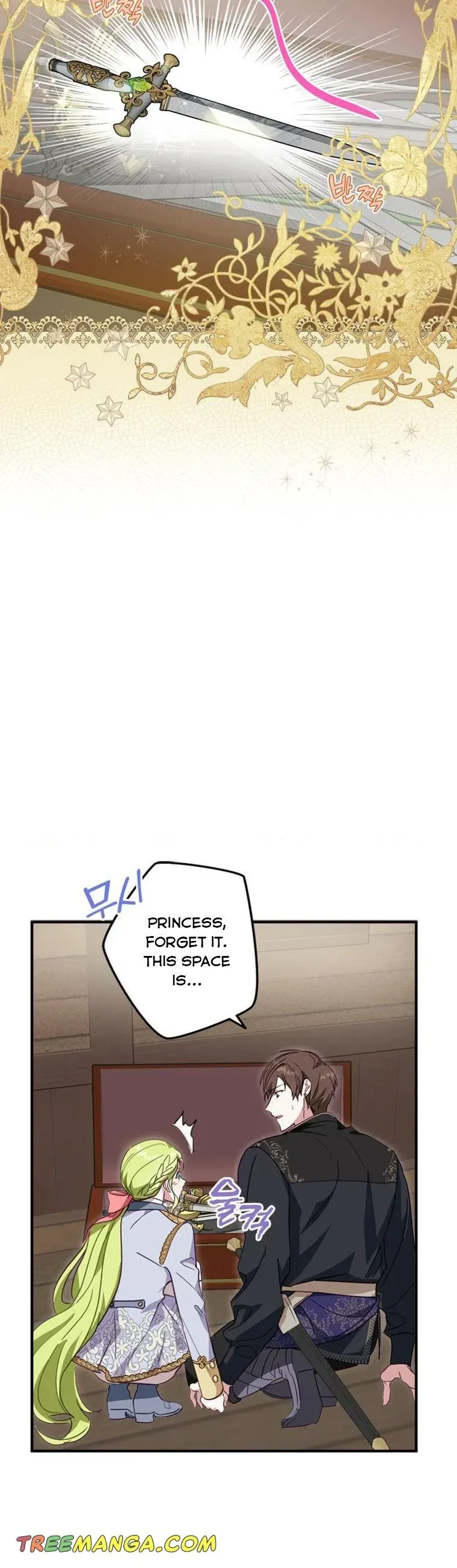 Wasn’t the Male Lead a Female? Chapter 11 Online - página 28