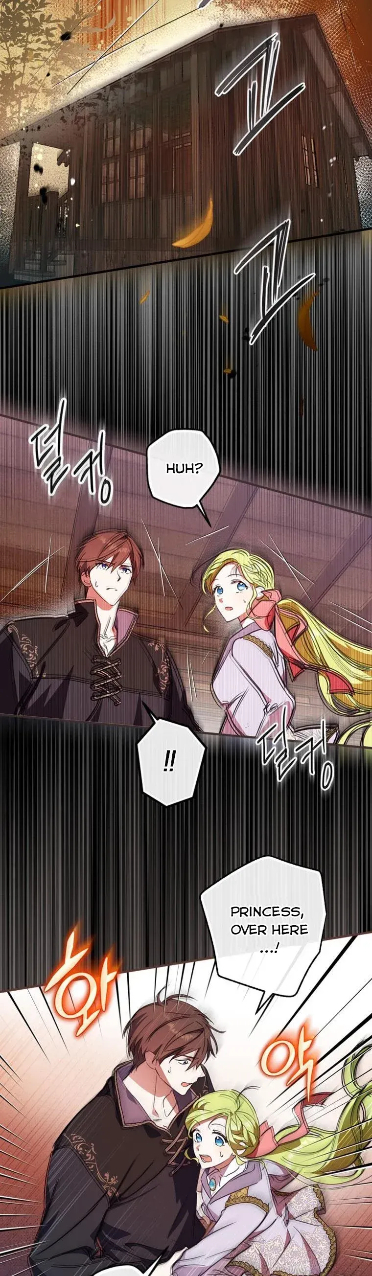 Wasn’t the Male Lead a Female? Chapter 11 Online - página 32