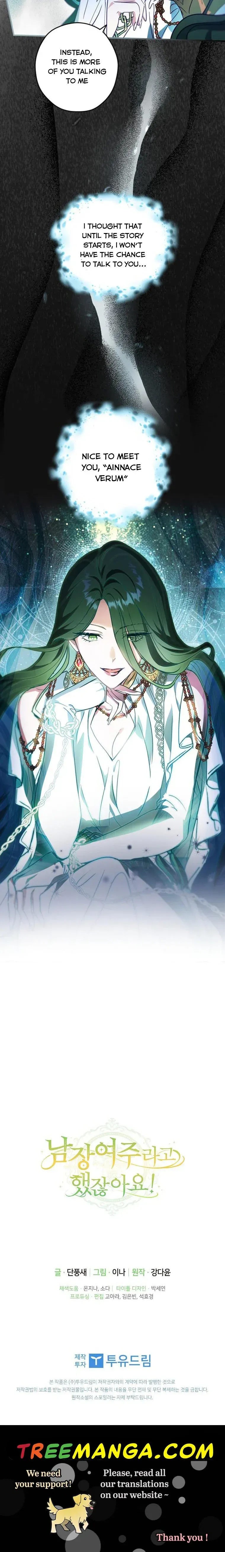 Wasn’t the Male Lead a Female? Chapter 11 Online - página 39