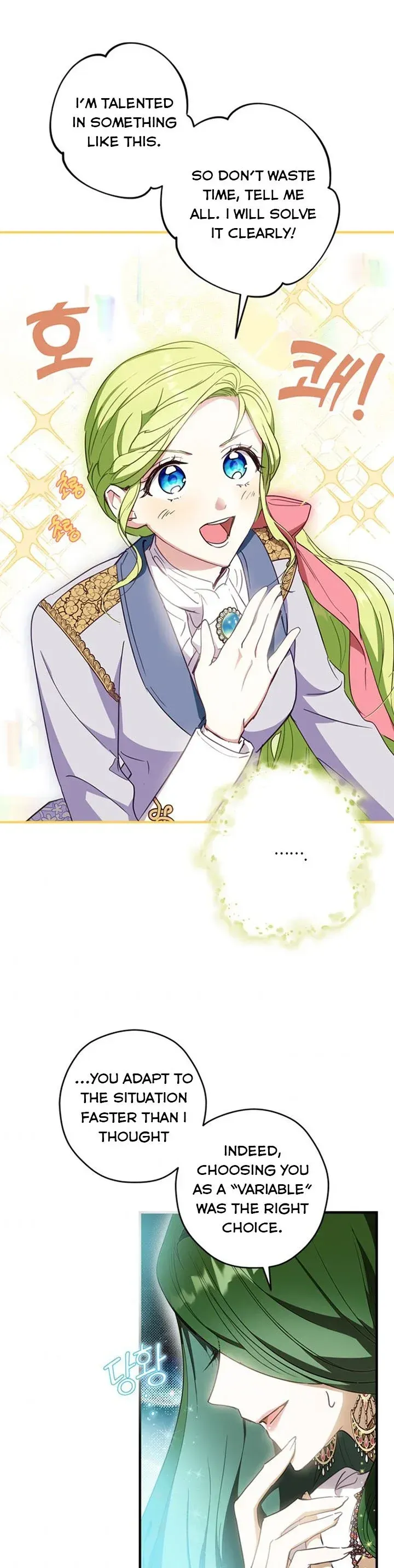 Wasn’t the Male Lead a Female? Chapter 12 Online - página 3