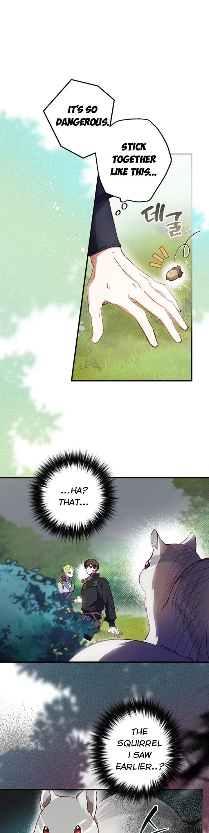 Wasn’t the Male Lead a Female? Chapter 12 Online - página 17