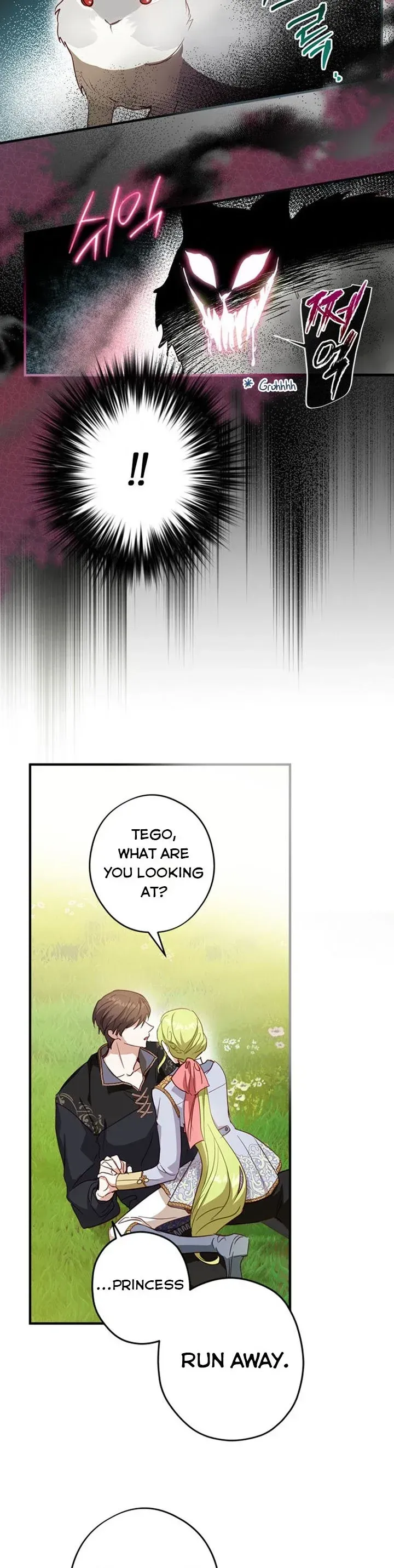 Wasn’t the Male Lead a Female? Chapter 12 Online - página 18