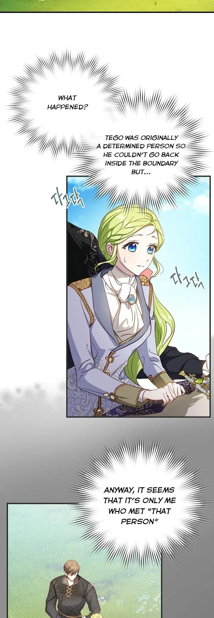 Wasn’t the Male Lead a Female? Chapter 12 Online - página 25