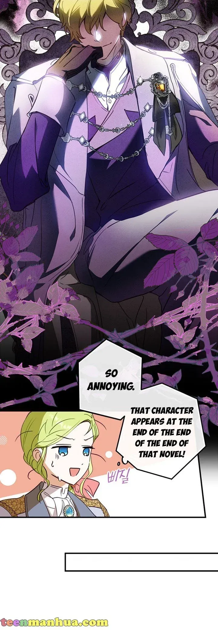 Wasn’t the Male Lead a Female? Chapter 12 Online - página 27