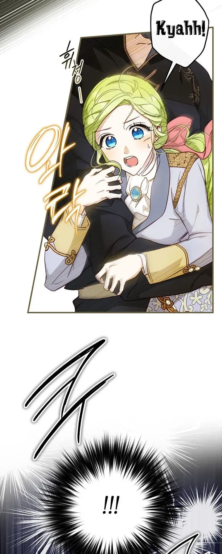 Wasn’t the Male Lead a Female? Chapter 12 Online - página 37