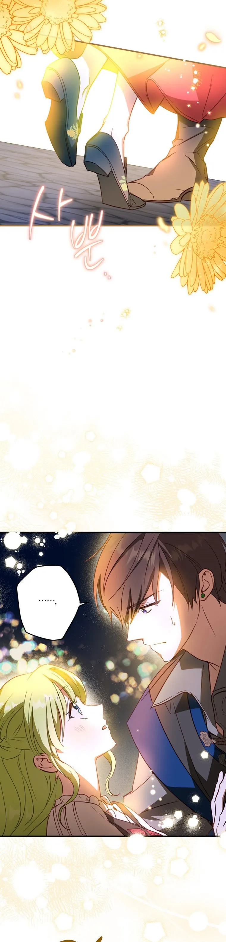 Wasn’t the Male Lead a Female? Chapter 14 Online - página 21