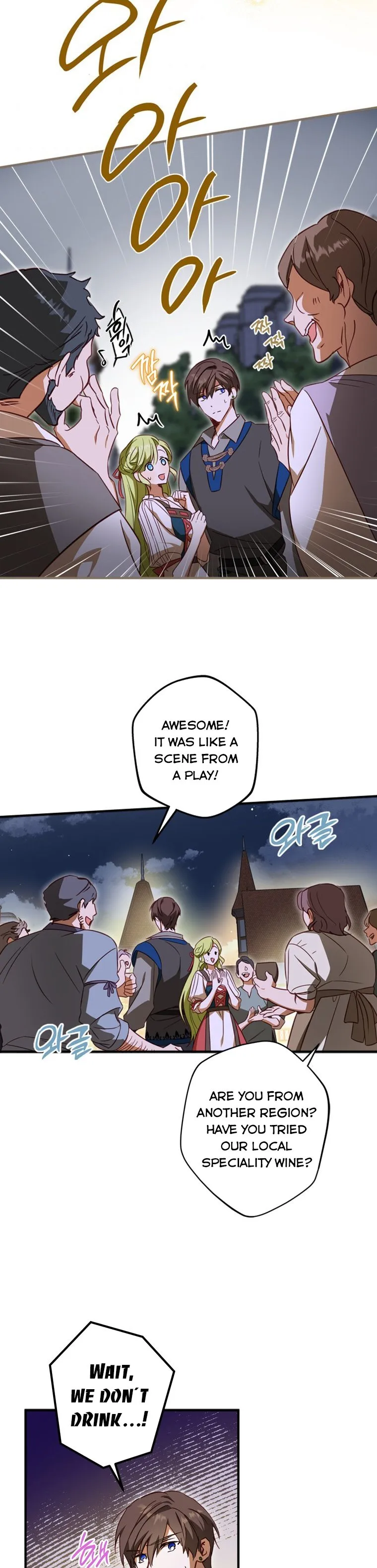 Wasn’t the Male Lead a Female? Chapter 14 Online - página 22