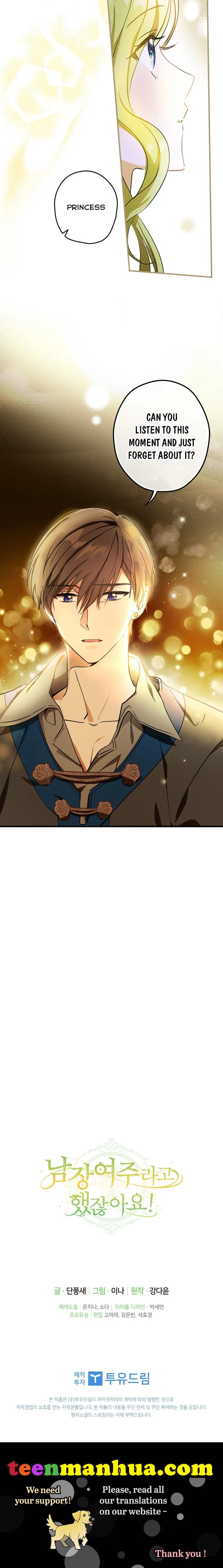 Wasn’t the Male Lead a Female? Chapter 14 Online - página 39