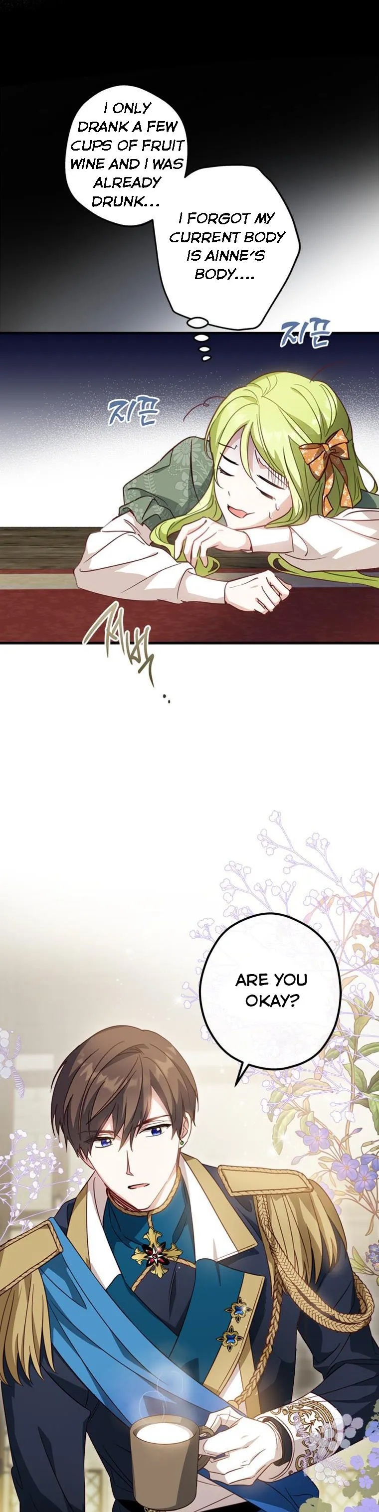 Wasn’t the Male Lead a Female? Chapter 15 Online - página 18