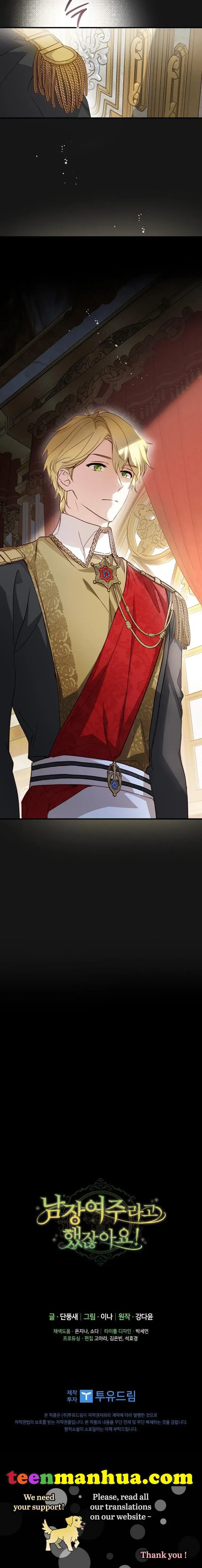 Wasn’t the Male Lead a Female? Chapter 16 Online - página 47
