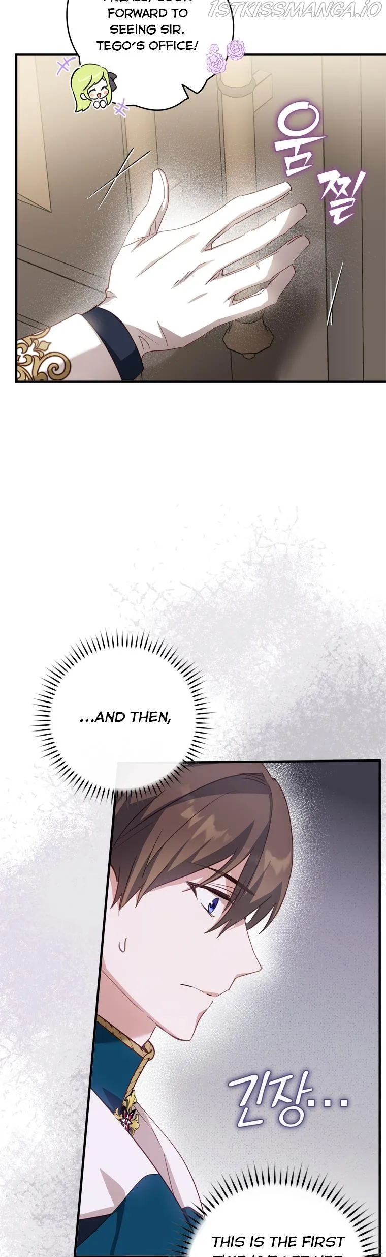 Wasn’t the Male Lead a Female? Chapter 21 Online - página 6